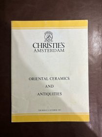 佳士得CHRISTIE S ORIENTAL CERAMICS AND ANTIQUITIES 1983-6