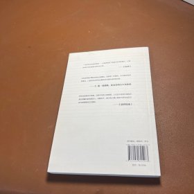 读研指南:搞砸研究生生涯的57个教训