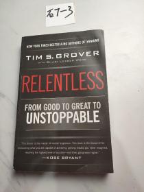 Relentless：From Good to Great to Unstoppable
