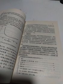 热塑性弹性体手册