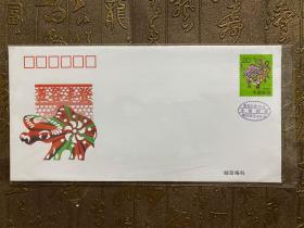 1997年中国邮政贺年（有奖）明信片（贺卡型）