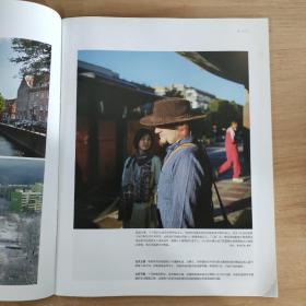 文景Lens（原Lens视觉）杂志2015年2、3月合刊