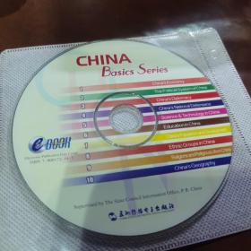 CHINA Basics Sepies光盘