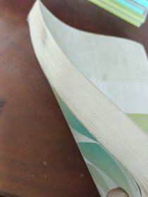 马克思主义基本原理概论（2013年修订版）