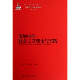 機械制圖與CAD教程習題集