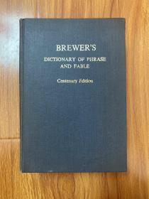 （可议价）英文原版书：BREWERS DICTIONARY OF PHRASE AND FABLE 布留沃成语与寓言词典