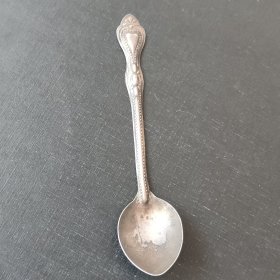 清代老银勺子11厘米，5.4克