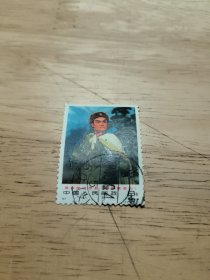 邮票:革命现代京剧智取威虎山