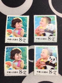 T92儿童 邮票二组合售