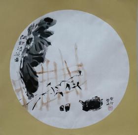 书画名家笔墨真迹  著名禅意书画家贾双林山水作品:闲饮清茶图