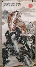 安徽郎溪已故老画家 方鹤（1924-2010） 虎图，有破损。