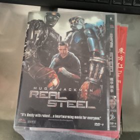 铁甲钢拳 DVD，