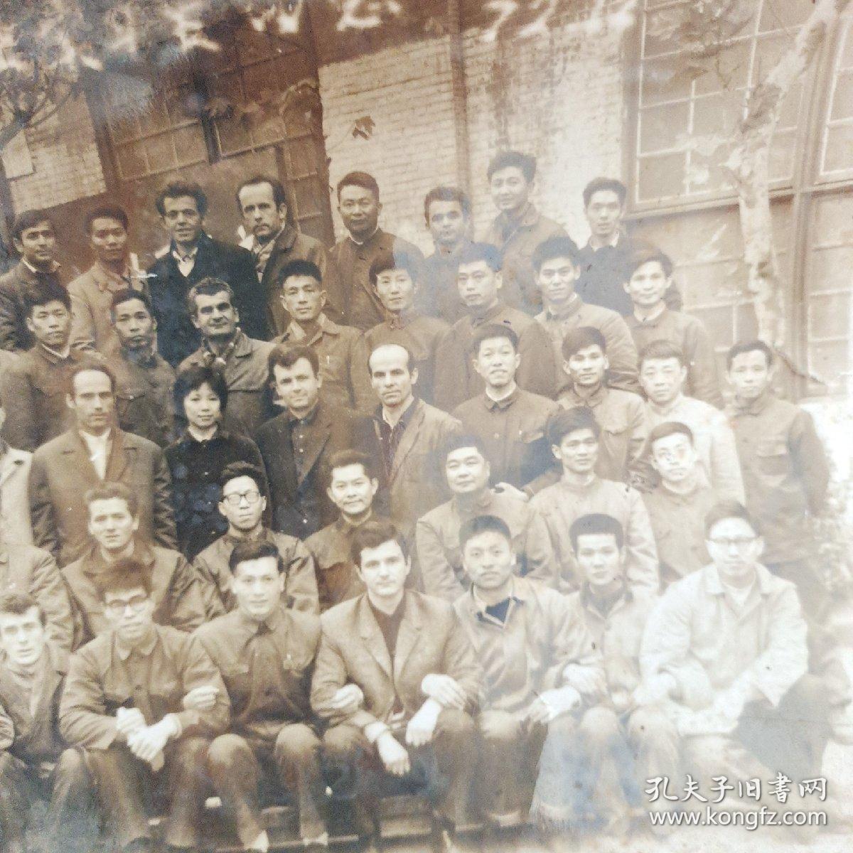 老照片:1972年12月阿尔巴尼亚实习生留影