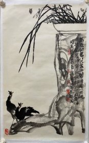 ．杨文仁（1941.6—）山东青岛人。擅长中国画、连环画。1962年山东师范学院艺术系中国画专业毕业。先后任泰安师范美术教师，山东省艺术馆美术干部，山东师范大学美术系教师。山东省美术馆一级美术师，山东省美术家协会副主席。出版有《杨文仁花鸟画集》、《杨文仁国画精品集》及《现代人物画法》、《荷花画法》