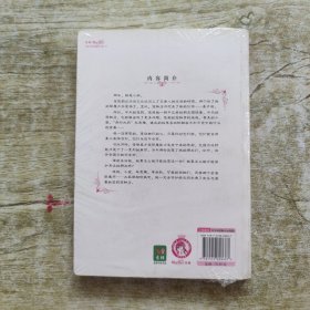 悠莉宠物店2