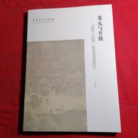 《清明上河图》的建筑图像研究