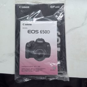 Camon佳能数码相机 EOS 650D 使用说明书 没拆封