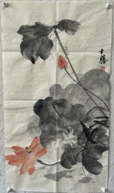 【终身保真字画，得自画家本人】安士胜，86x48cm！ 安士胜 天津人，毕业于天津师范大学艺术学院美术系，获学士学位，著名画家郭书仁先生入室弟子，进修于北京画院，师承方政和先生，现为中国工笔画学会会员，天津美术家协会会员,天津青年美协理事，李可染画院青年画院特聘画家，天津师范大学特聘教师。