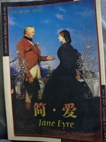 约翰·克利斯朵夫——世界文学名著宝库