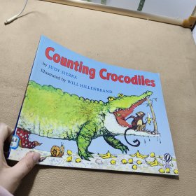 CountingCrocodiles[数鳄鱼]