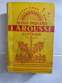 Nuevo Pequeno Larousse ilustrado Diccionario Enciclopedico（拉魯斯百科全書詞典、版畫插圖、1520頁）1955年原版（精裝如圖、內(nèi)頁干凈）