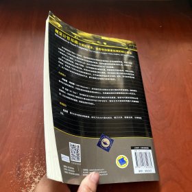 视觉计算基础:计算机视觉、图形学和图像处理的核心概念