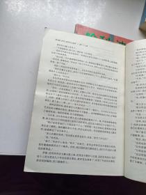 哈利.波特 1-7册 全七册 哈利.波特与魔法石、哈利.波特与密室、哈利.波特与阿兹卡班的囚徒、哈利.波特与火焰杯、哈利.波特与凤凰社、哈利.波特与混血王子、哈利.波特与死亡圣器