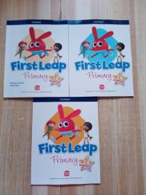 First Leap primang （1A 2A 3A）3本合售