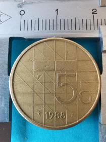 荷兰硬币5盾