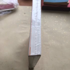 顺时养生：二十四节气里的中医智慧