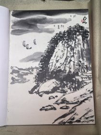 亚明画集《扬子江畔》扉页附书画提词各一张，尺寸32cmX26cm