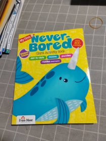 my first never bered giant activity book