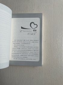 认知与改变：CBT对情绪和行为的积极影响