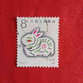 邮票 T112 兔 信销票