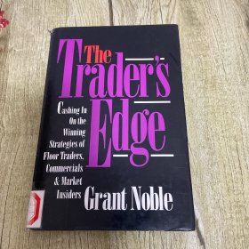 the trader′s eolge