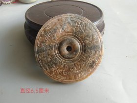 汉代和田玉佩玉璧