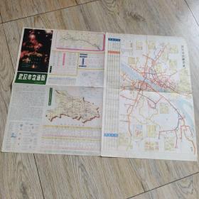 老地图武汉市交通图1990年
