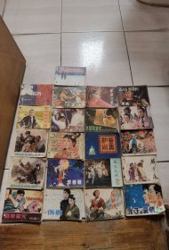 连环画小人书70-80年代有瑕疵具体看图不缺页共21本 一起拍实物图片按图发货偏远地区邮费再议