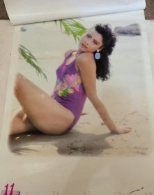 1998年挂历.泳装性感美女明星.艺术体操健美.2开13张全.边角有污渍见图。