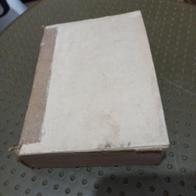 常用中草药单验方汇编