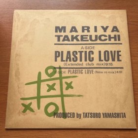 Mariya Takeuchi 竹内瑪利亜 山下达郎 Plastic Love 黑胶唱片12寸非全新