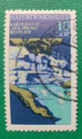 德国邮票 东德1977年自然景观 1枚销