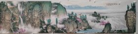 太行风格山水画