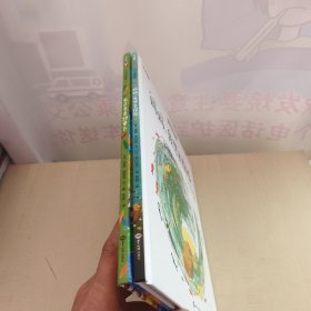 小小冒险家（有只老虎想要飞+妈妈，我想去探险）全2册合售