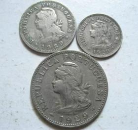 葡属圣多美和普林西比1929年10分 20分 50分硬币3枚全套 镍币
