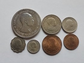 英属加纳1958乔五10先令、2先令、1先令、6便士、3便士、1便士、1/2便士，七枚一套合售（10先令是银币）