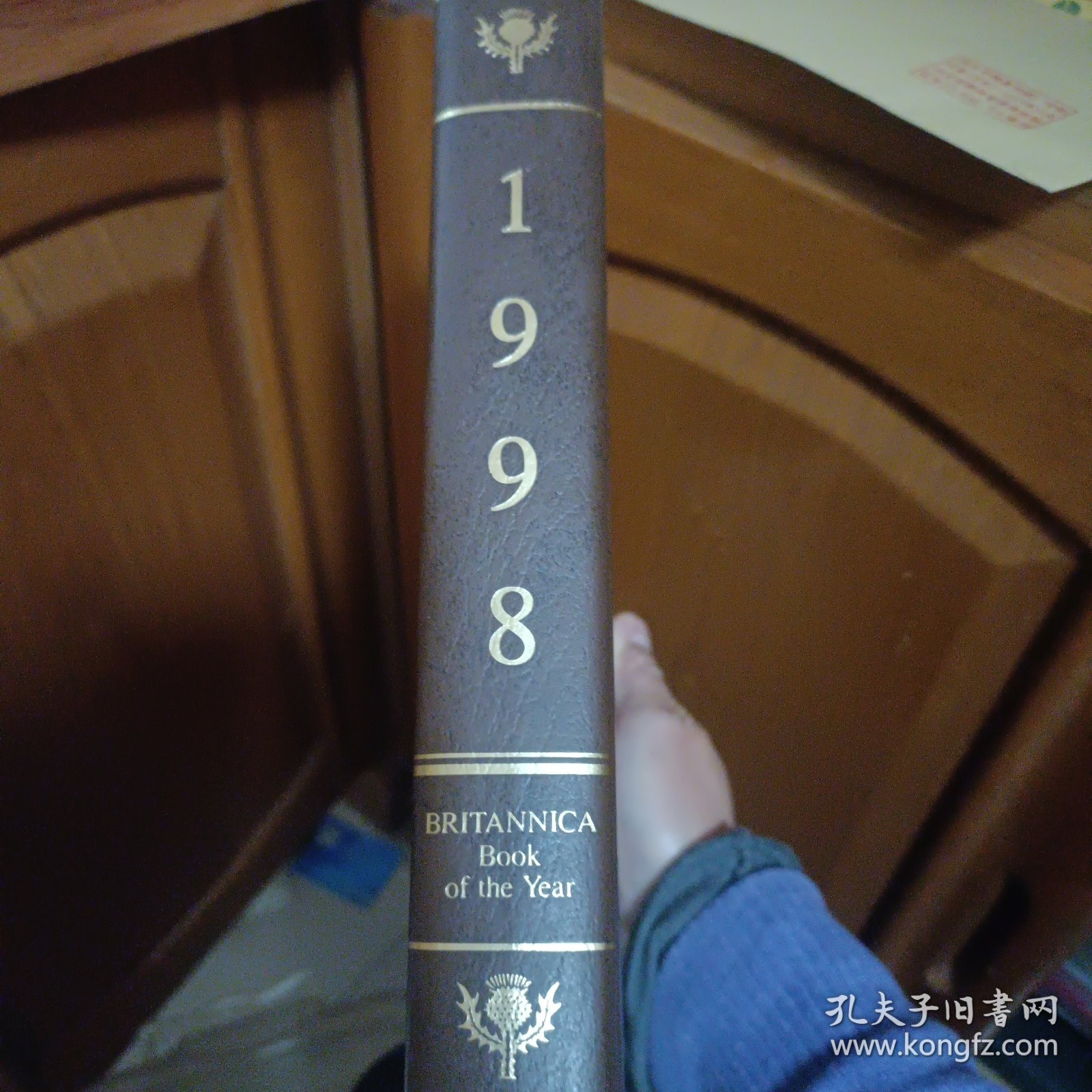 大英百科全书1998