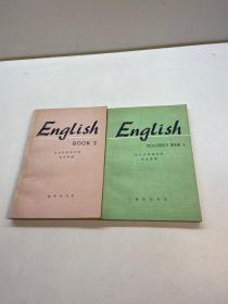 English TEACHERS BOOK    1、2  二本合售   [ 英文类]