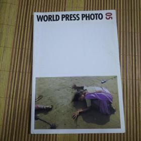 WORLD PRESS PHOTO 05