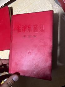 毛泽东选集 全五卷，32开  1968年版！红塑料皮本！！！！